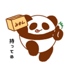 うそぺた【パンダ】（個別スタンプ：24）