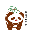 うそぺた【パンダ】（個別スタンプ：30）