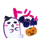 水彩風♡秋とおばけとハッピーハロウィン☆（個別スタンプ：28）