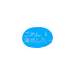 文字だけ(謝罪・御礼バリエーション)（個別スタンプ：7）