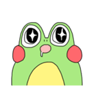 かえるさんだと思われる2（個別スタンプ：1）
