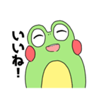 かえるさんだと思われる2（個別スタンプ：10）