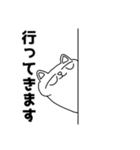 かえるさんだと思われる2（個別スタンプ：33）