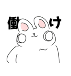 かえるさんだと思われる2（個別スタンプ：37）