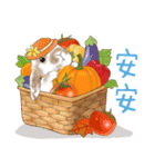 ウサギ家族 07 - 2023 秋の豊作、食欲の秋（個別スタンプ：38）