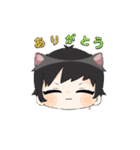 ハラシンスタンプ【第一弾ฅ^•ω•^ฅ】（個別スタンプ：1）