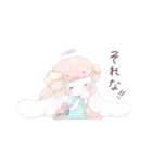 らふぇあっ子スタンプ（個別スタンプ：1）