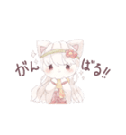 らふぇあっ子スタンプ（個別スタンプ：11）