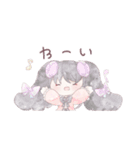 らふぇあっ子スタンプ（個別スタンプ：12）