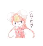 らふぇあっ子スタンプ（個別スタンプ：13）