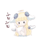 らふぇあっ子スタンプ（個別スタンプ：14）