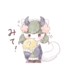 らふぇあっ子スタンプ（個別スタンプ：19）