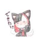 らふぇあっ子スタンプ（個別スタンプ：20）