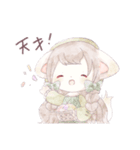 らふぇあっ子スタンプ（個別スタンプ：22）