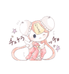 らふぇあっ子スタンプ（個別スタンプ：25）