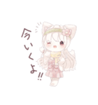 らふぇあっ子スタンプ（個別スタンプ：29）