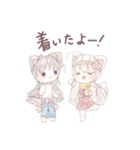 らふぇあっ子スタンプ（個別スタンプ：30）