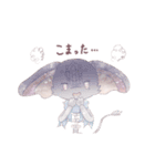 らふぇあっ子スタンプ（個別スタンプ：39）