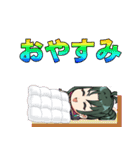 新！公式スタンプ「魔天師アマツカ」（個別スタンプ：7）