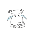 しろもふさんスタンプ2（個別スタンプ：1）
