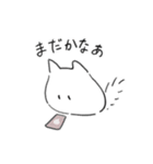 しろもふさんスタンプ2（個別スタンプ：4）