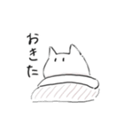 しろもふさんスタンプ2（個別スタンプ：15）