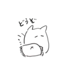 しろもふさんスタンプ2（個別スタンプ：18）