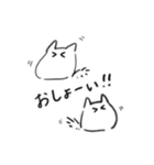 しろもふさんスタンプ2（個別スタンプ：21）