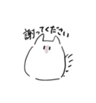 しろもふさんスタンプ2（個別スタンプ：22）