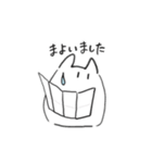 しろもふさんスタンプ2（個別スタンプ：27）