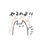 しろもふさんスタンプ2（個別スタンプ：32）