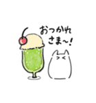 しろもふさんスタンプ2（個別スタンプ：34）