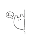 しろもふさんスタンプ2（個別スタンプ：40）