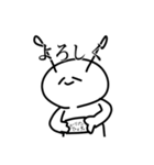 エーリアンだと思うスタンプNo.わん（個別スタンプ：1）