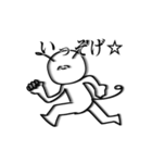 エーリアンだと思うスタンプNo.わん（個別スタンプ：3）