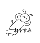 エーリアンだと思うスタンプNo.わん（個別スタンプ：6）