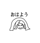 エーリアンだと思うスタンプNo.わん（個別スタンプ：7）