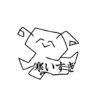 エーリアンだと思うスタンプNo.わん（個別スタンプ：12）
