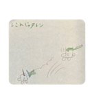 テレンのスタンプ（個別スタンプ：1）