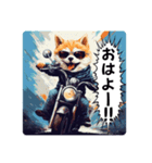 バイク大好き！ねこライダー！（個別スタンプ：2）