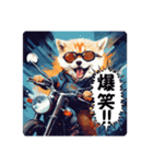 バイク大好き！ねこライダー！（個別スタンプ：3）