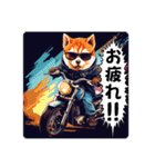 バイク大好き！ねこライダー！（個別スタンプ：4）