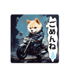 バイク大好き！ねこライダー！（個別スタンプ：9）