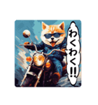 バイク大好き！ねこライダー！（個別スタンプ：12）