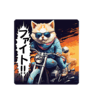 バイク大好き！ねこライダー！（個別スタンプ：13）