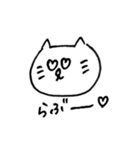 てきとーねこ。（個別スタンプ：4）