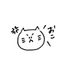 てきとーねこ。（個別スタンプ：5）