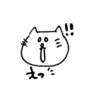 てきとーねこ。（個別スタンプ：6）