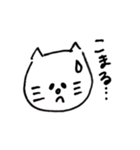 てきとーねこ。（個別スタンプ：7）