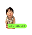 ボクしーくん（個別スタンプ：3）
